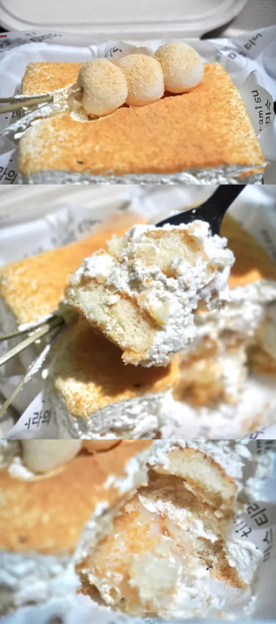 北海道豆乳丸子提拉米蘇