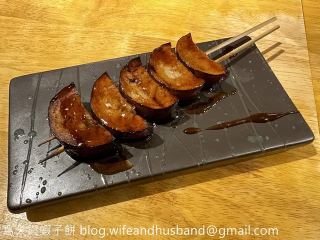 串燒茄子