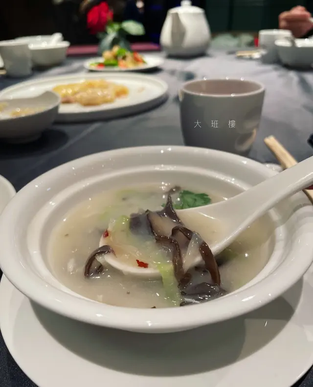 魚湯白木耳浸瓜絲