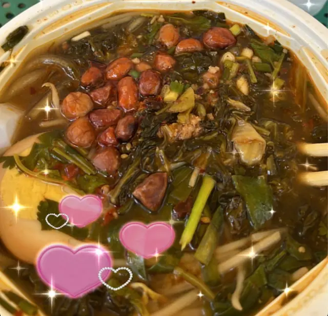 重慶酸辣粉