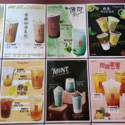 Gong Cha Domain s Menu Taiwan Taiwanese Drink in Yau Tong