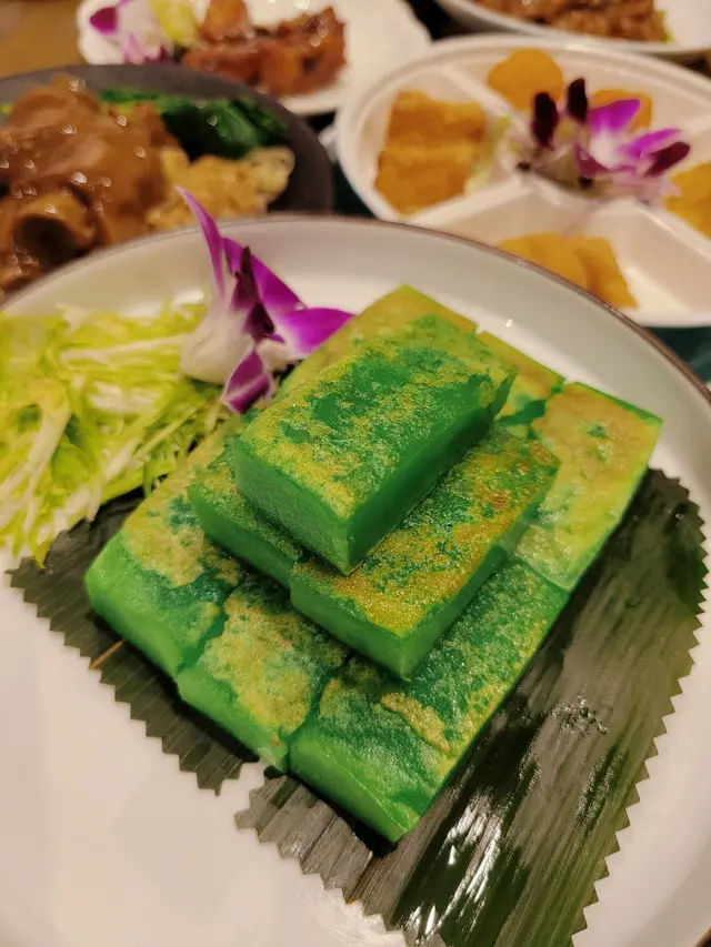 班蘭糕