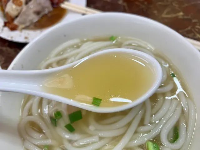 淨瀨粉