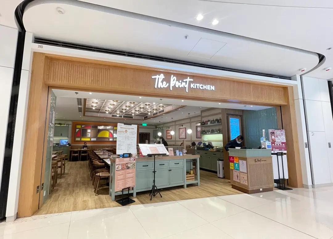 The Point Kitchen (The Lohas)