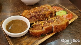 Lechon Kawali(Deep Fried Pork Belly) - Foodtrip Bedana&#39;s Filipino Restaurant in Jordan 