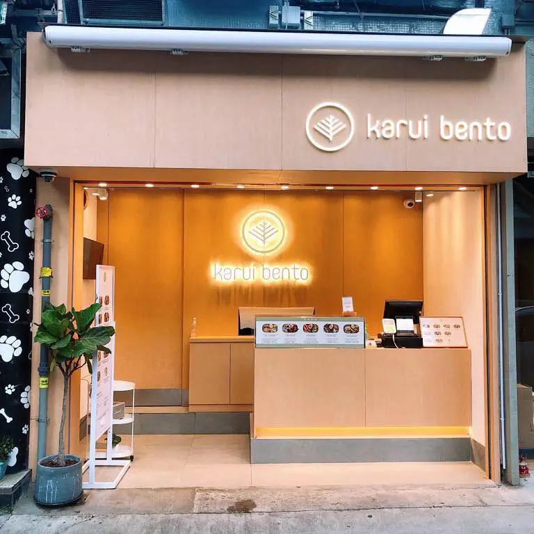 Karui Bento