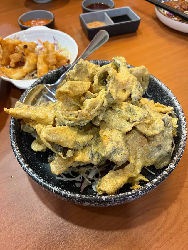 黃金魚皮