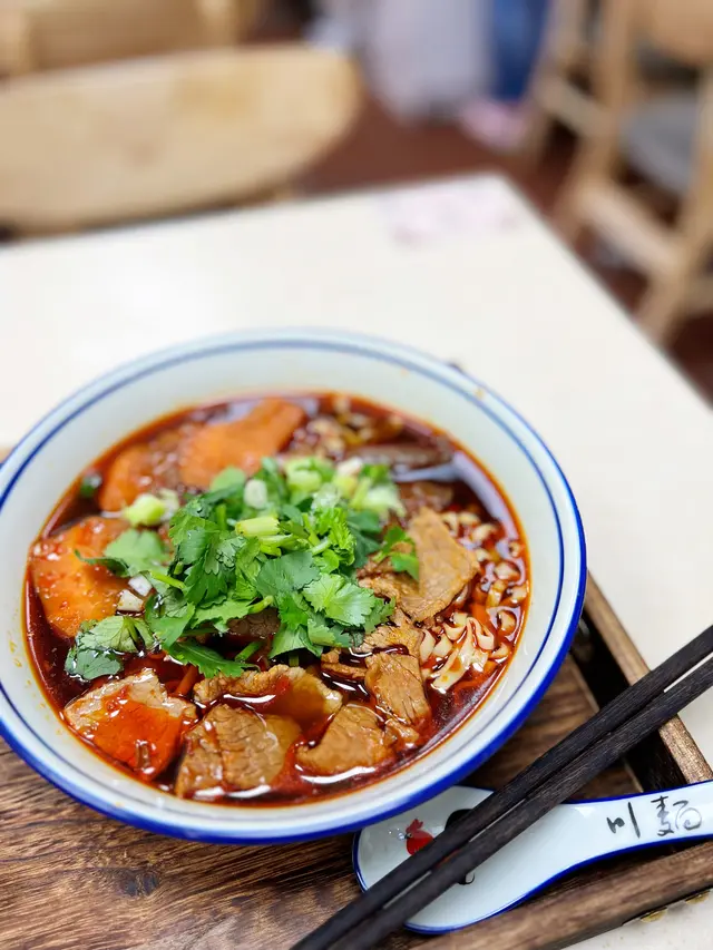 川式牛肉麵