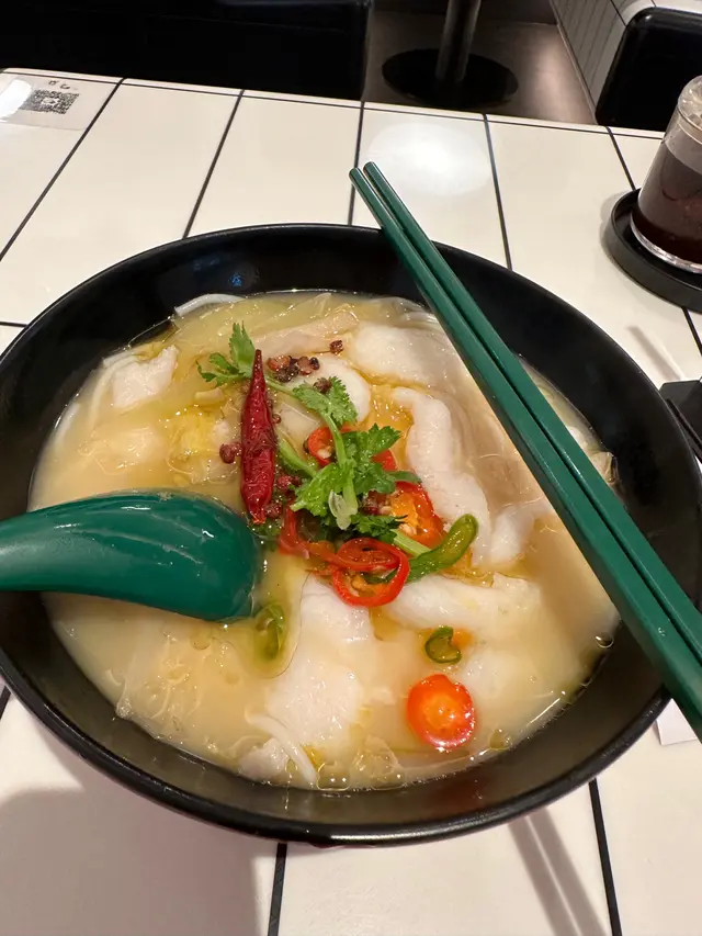 酸菜魚米線