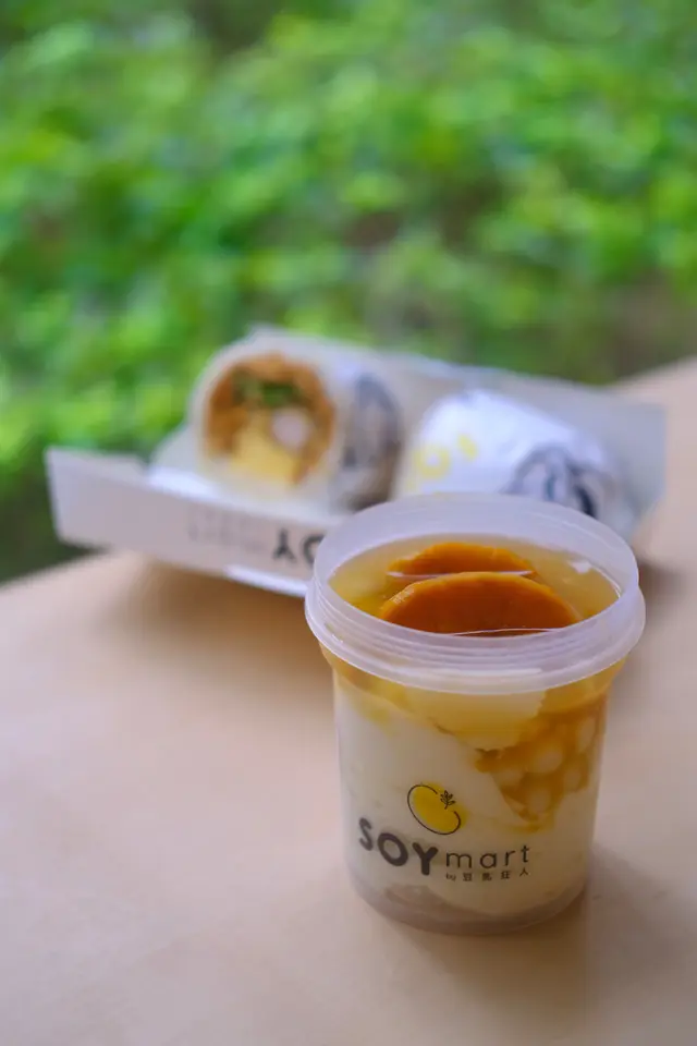 薑汁蕃薯小丸子豆花