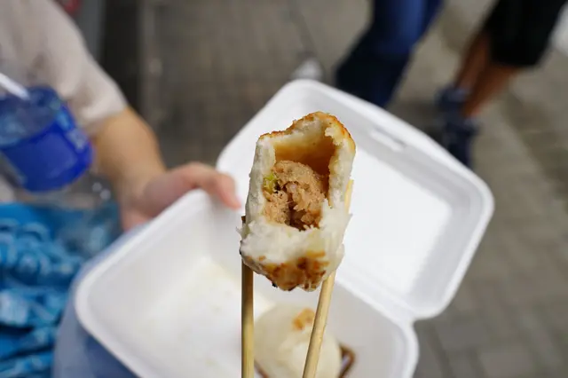 生煎包