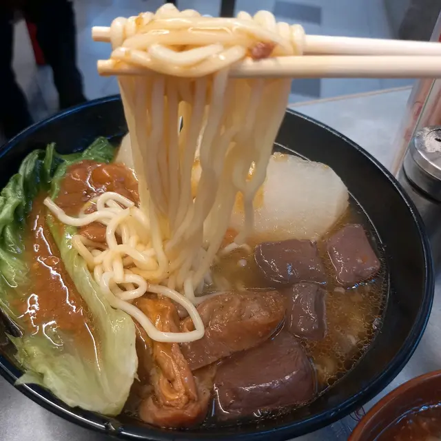 車仔麵