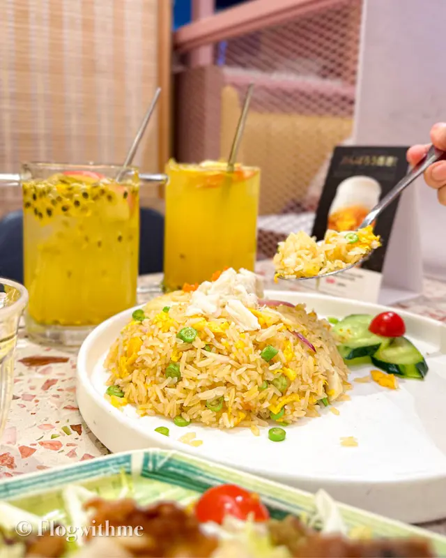 招牌泰皇蟹肉炒飯