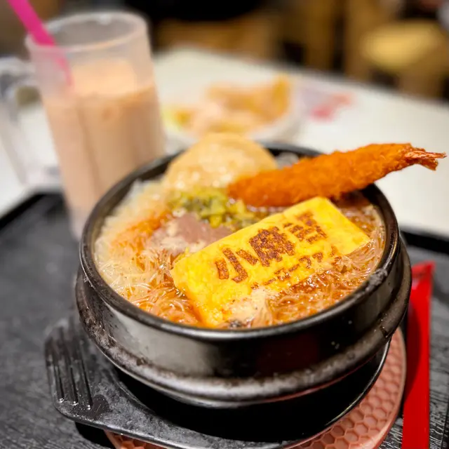 酸菜玉子麻辣鴨血鍋燒麵