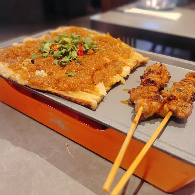 烤茄子