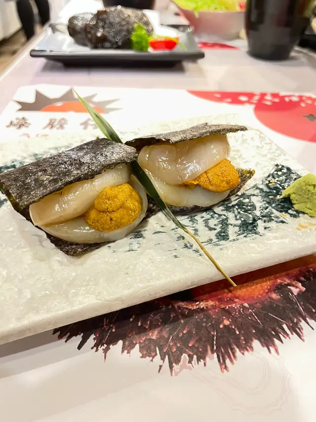 倍化帶子吞海膽