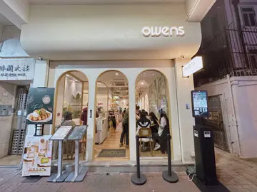 晚市优惠套餐低至$108