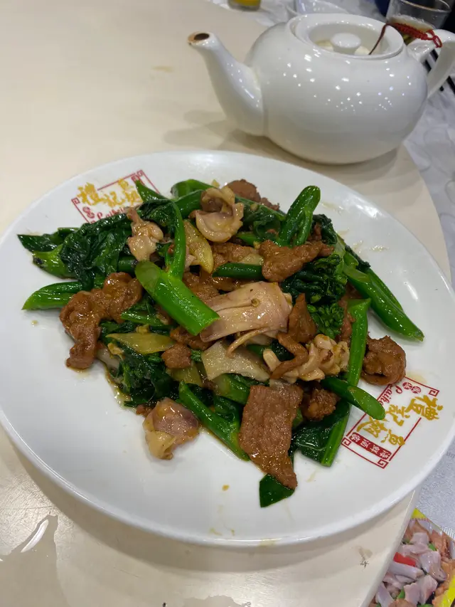 一般
