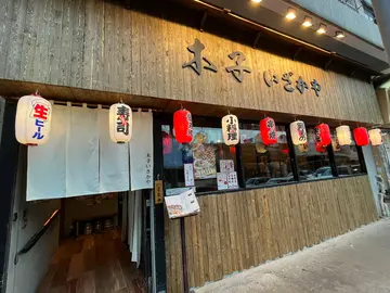 主餐牌  正價85折  (飲品及酒類除外)