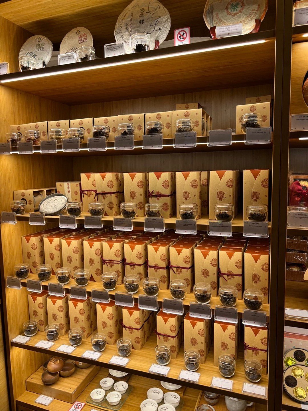 quality tea merchandise sourced across the globe