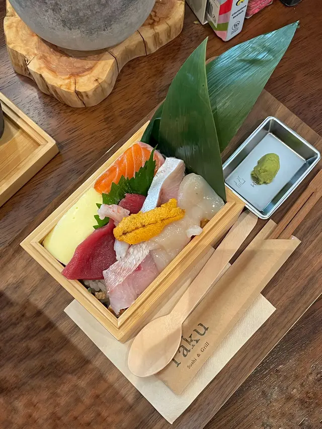 美寿し丼