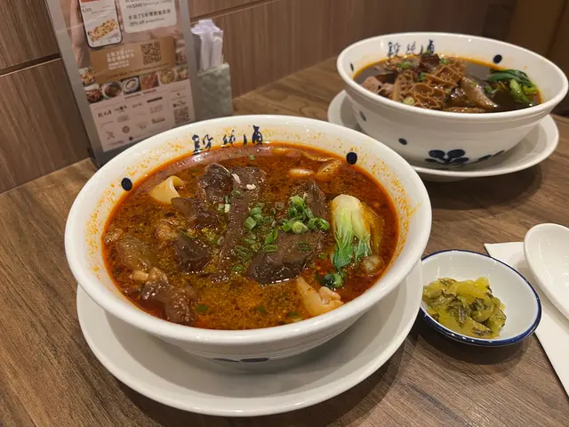 麻辣蒜味腱心半筋半肉刀削麵