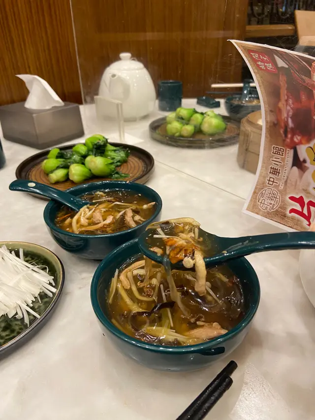碗仔翅