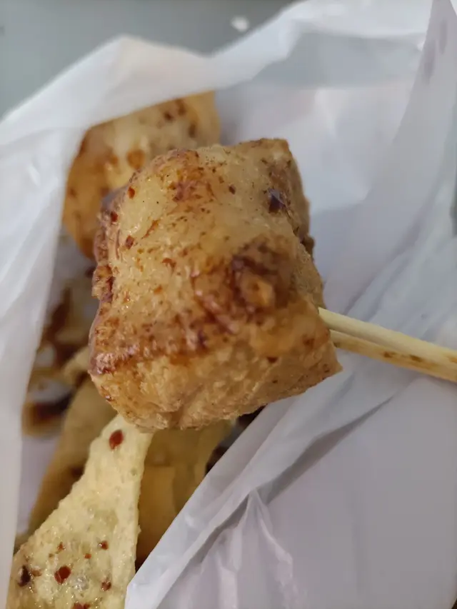 炸豆腐