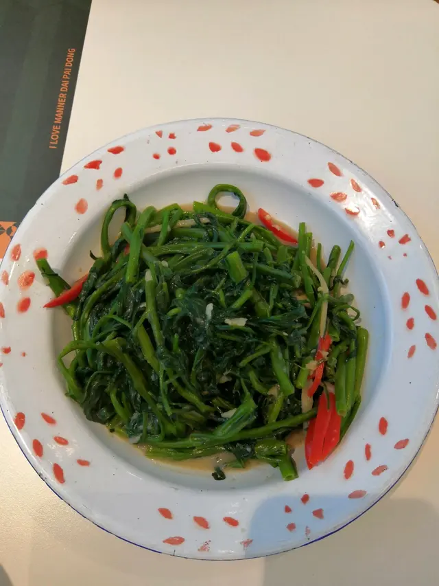 椒絲腐乳通菜