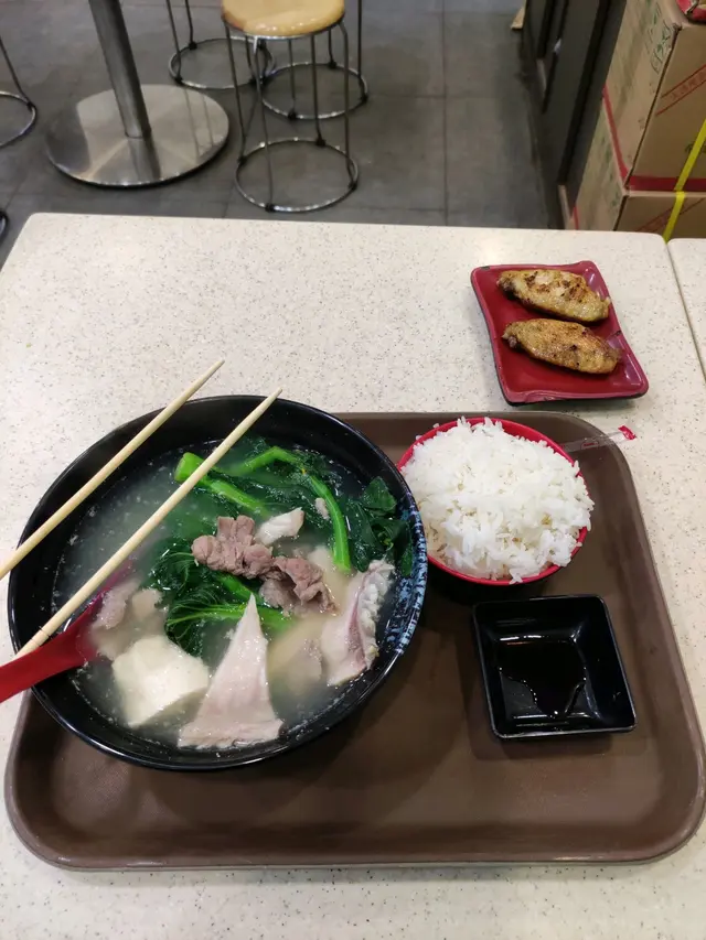 無咩味個湯，餸份量太少