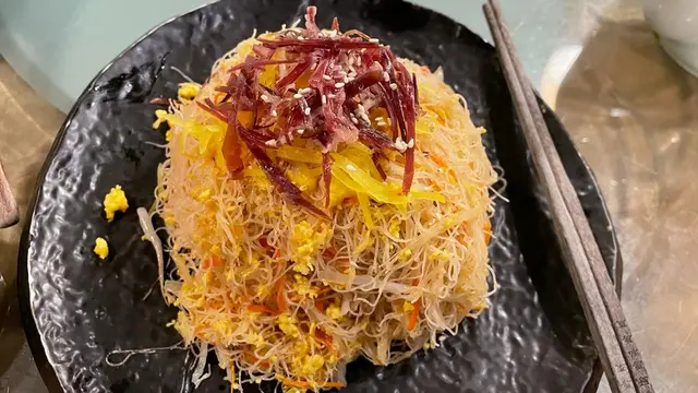 他鄉炒米絲(24個月西班牙黑毛豬火腿配福建莆田米粉）