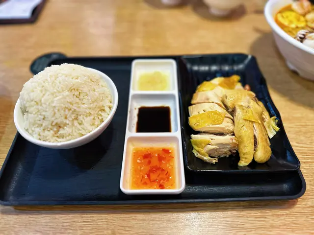 海南雞飯