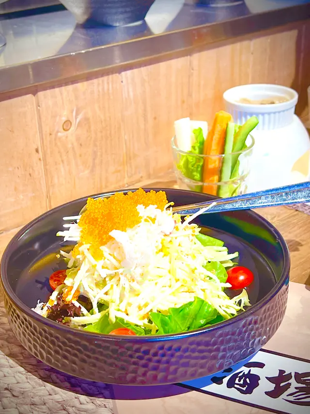 松葉蟹肉青蘋果蟹籽沙律