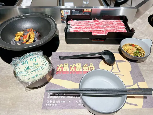 爆炒燒酒烏雞鍋