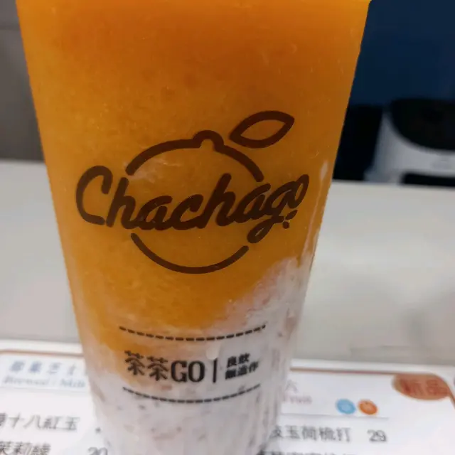 金煌楊枝甘露
