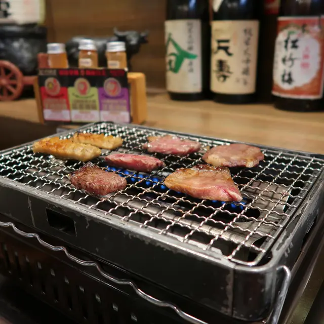 極尚和牛定食