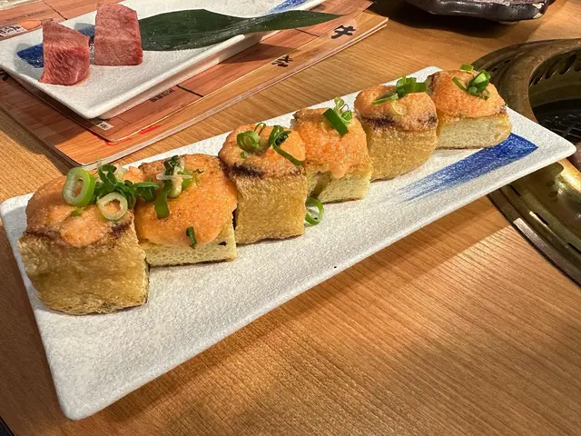 明太子油揚豆腐