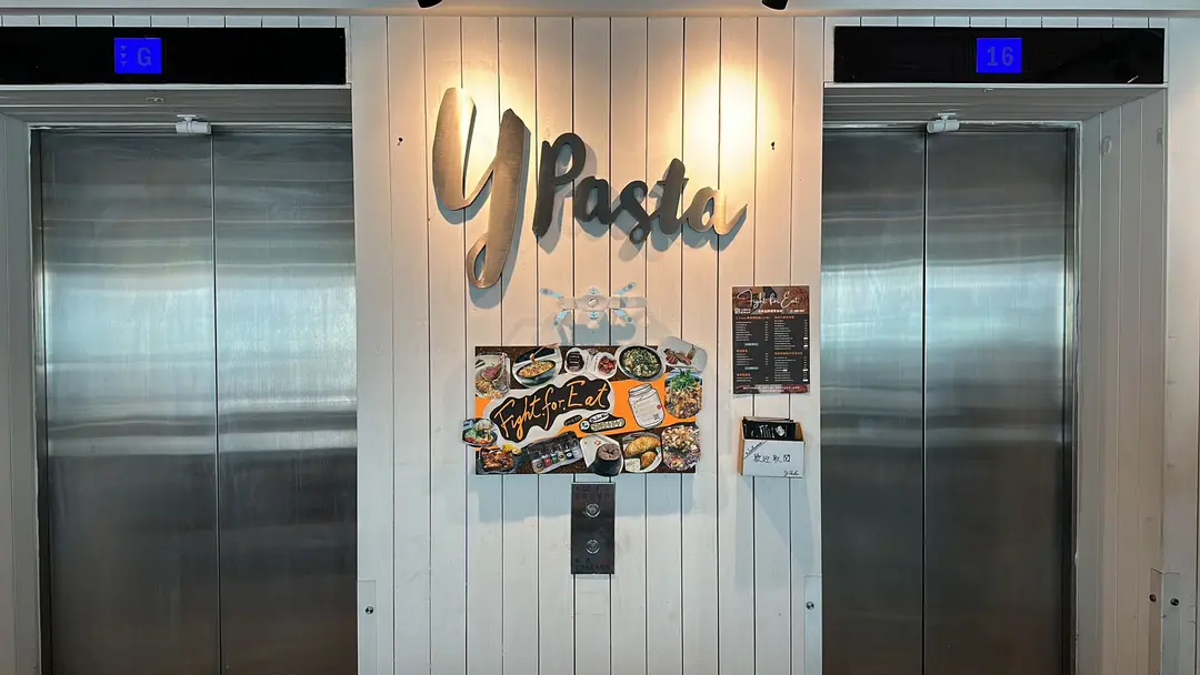 Y Pasta