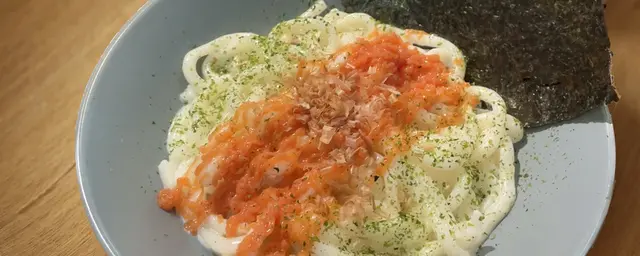 芝士忌廉明太子伴烏冬