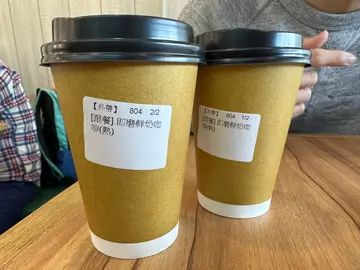 即磨鲜奶咖啡(热）