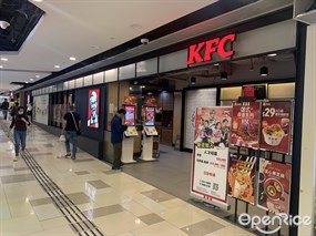 肯德基家鄉雞 (KFC)