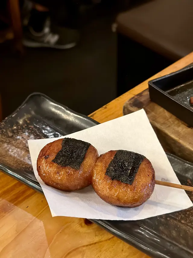 醬油燒年糕