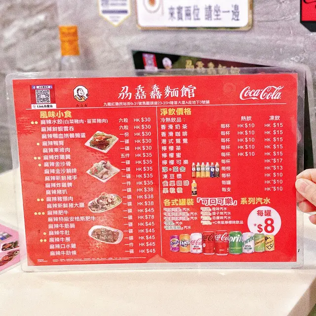 選擇多 性價比又高