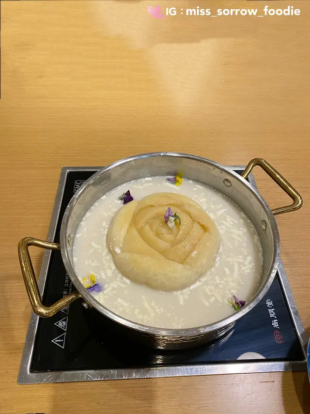 北海道豆乳玫瑰芝士鍋