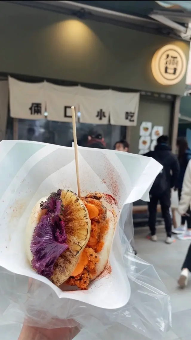 菠蘿炸雞刈包