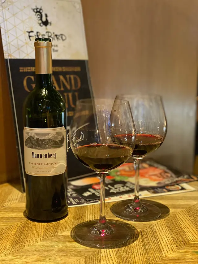 House Wine