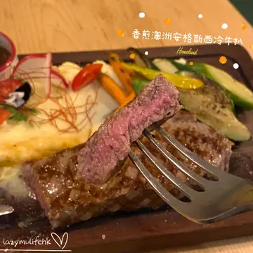 香煎澳洲安格斯西冷牛扒配薯菜