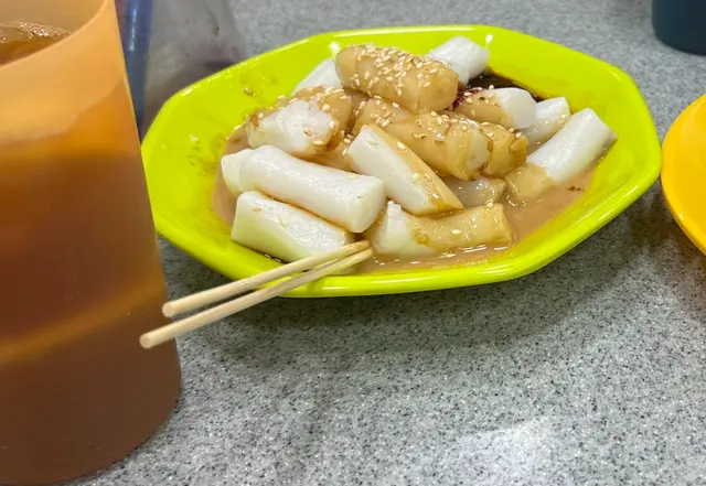 腸粉