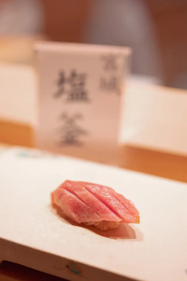 大拖羅
