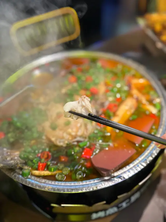 鮮鮮青椒味(清江魚)